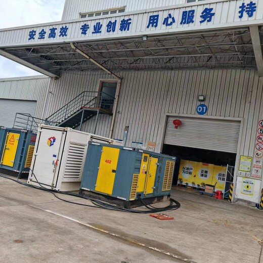 石家莊600kw發(fā)電機(jī)出租合作方式靈活