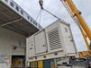 鄂州300千瓦发电机出租临时短期供电售后服务