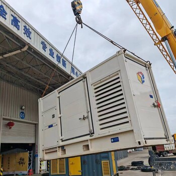 萍乡200千瓦发电机租赁节能环保设备低噪音