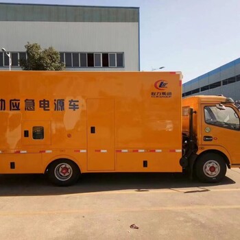 襄陽(yáng)600kw發(fā)電機(jī)出租24小時(shí)在線本地貼心服務(wù)
