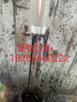 現貨供應腰果酚，植物瀝青