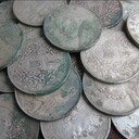 呼市長期面向社會回收：銀元·紙幣·郵票·銅錢·紀念鈔·紀念幣