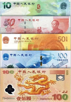 2024年內(nèi)蒙古自治區(qū)呼和浩特市長年回收各種錢幣金銀幣郵票