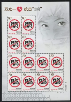 呼和浩特长期回收新中国邮票·生肖邮票·年册邮票·JT大版票