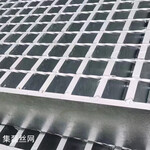 平川區鋼格板朋磊報價廠家