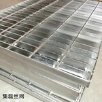 G253/30/100钢格板盐城热浸锌钢平台钢格板