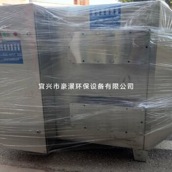 江蘇泰州活性炭吸附箱活性炭二級處理裝置