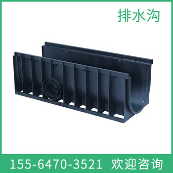 塑料排水u型槽廠家，U型縫隙排水溝產(chǎn)品介紹