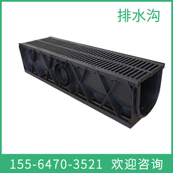 塑料排水u型槽廠家，U型縫隙排水溝產(chǎn)品介紹