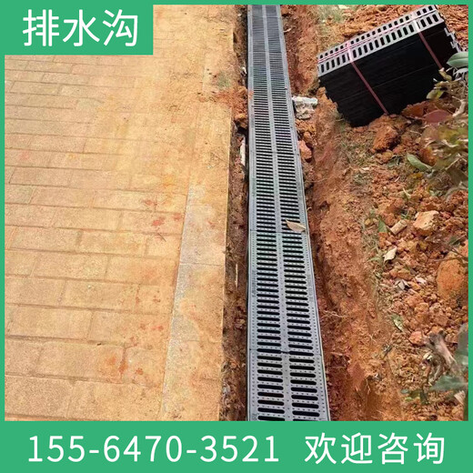 黃石縫隙排水溝蓋板廠家供應