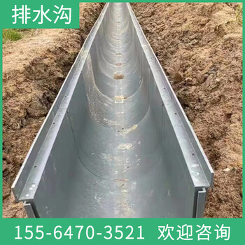 孝感農村改造排水溝規格尺寸