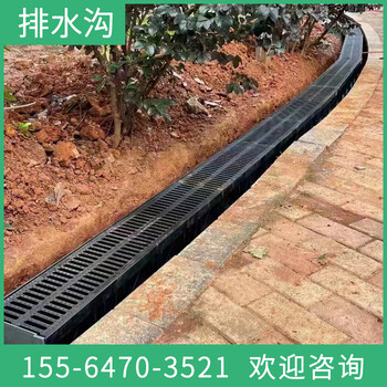 葫蘆島水溝u型槽發貨及時