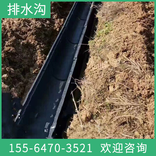 嘉兴市政道路排水沟使用方法