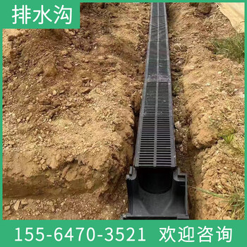 金昌U型排水系統蓋板批發供應