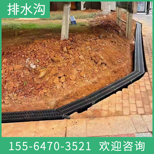 黑龙江U200塑料排水沟使用方法