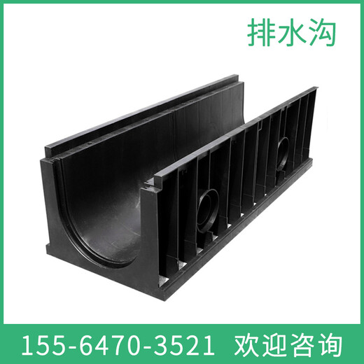 綿陽農(nóng)村污水改造排水溝發(fā)貨及時(shí)