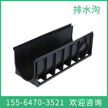 甘孜下水道排污u型槽產(chǎn)品圖片