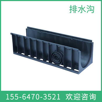 天津HDPE排水溝蓋板廠家價格