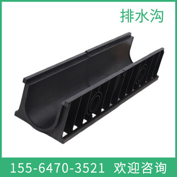 湖北排水導流工地水槽廠家發(fā)貨