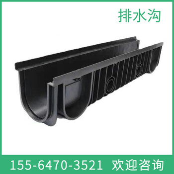 湖北排水導流工地水槽廠家發(fā)貨