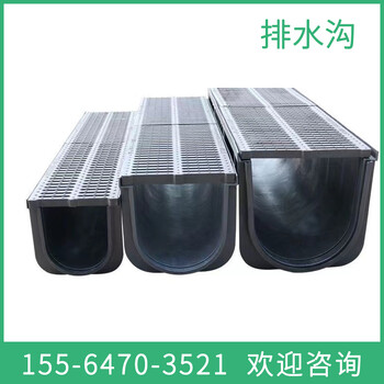 湖北排水導流工地水槽廠家發(fā)貨