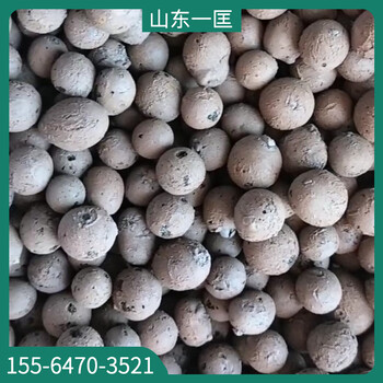 遼陽(yáng)建筑填充材料陶粒廠家價(jià)格