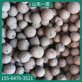 遼陽(yáng)建筑填充材料陶粒廠家價(jià)格