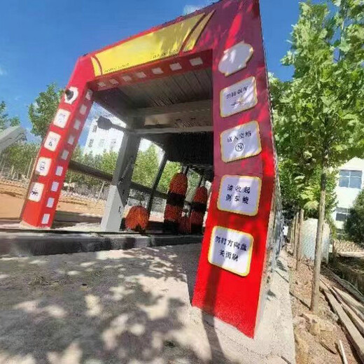 泰安洗車(chē)店隧道式洗車(chē)機公司