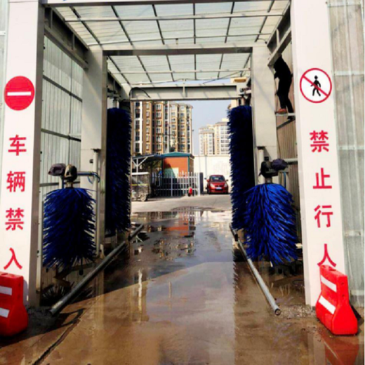 開封洗車店隧道式洗車機(jī)設(shè)計(jì)