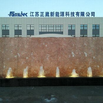 沈陽(yáng)園林噴泉安裝