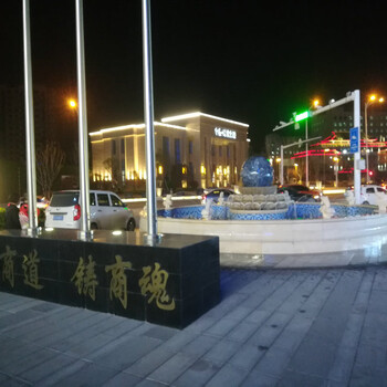 鄭州公園吶喊噴泉施工