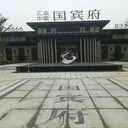 濟南大型廣場噴泉安裝