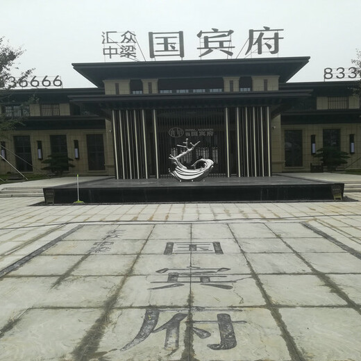 黃山小區(qū)噴泉安裝