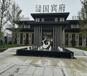 荆州人工湖喷泉施工