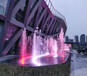 蚌埠大型音乐喷泉供应