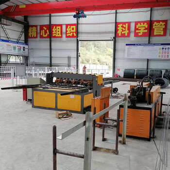 YLWH220型鋼筋網(wǎng)焊網(wǎng)機隧道網(wǎng)片碰焊機數(shù)控鋼筋焊網(wǎng)機
