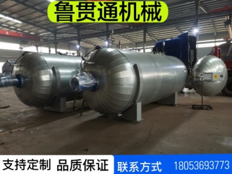 1694216664085886500-2.jpg@750w_750h_90Q