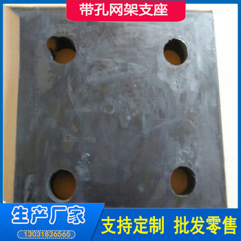 帶孔網(wǎng)架橡膠支座建筑板式橡膠支座墊塊規(guī)格可定制
