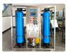 美的水处理设备_武汉2吨反渗透纯净水设备_纯净水生产设备