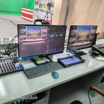 校园电视台真三维虚拟演播室系统软件抠像系统