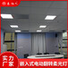 泰阳人录课室LED平板柔光灯电动翻转内嵌式LED灯光600X600