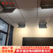 泰阳人远程视频会议室灯光led大功率嵌入式电动翻转柔光灯