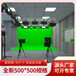泰阳人4K高清演播室免漆组合式绿箱灯光核心参数要求