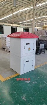 玻璃鋼廠家生產(chǎn)水表井,農(nóng)田水表箱,檢查井價(jià)格