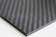 碳纤维板生产厂家碳纤维板供应商