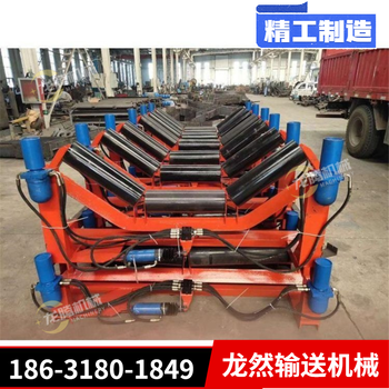 上皮帶調(diào)偏裝置帶寬1200無源全自動液壓糾偏裝置