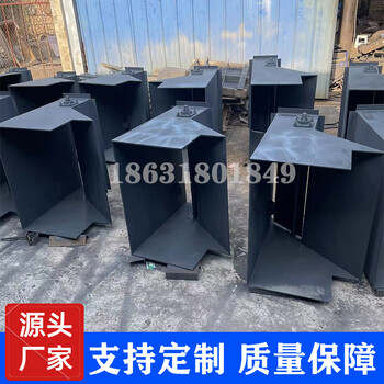 煤礦用輸送機(jī)械設(shè)備電液動(dòng)犁式卸料器價(jià)格優(yōu)惠