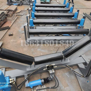 b650全自動液壓糾偏器廠家皮帶調(diào)心支架工作原理