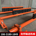 二道碳化鎢合金清掃器HM-U12蒂普拓普清掃器