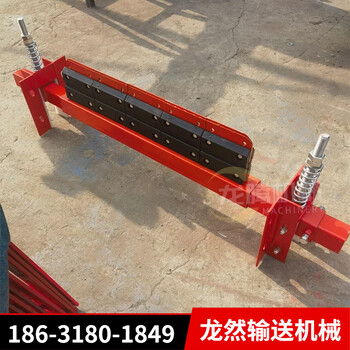 二道p型合金橡膠清掃器刀頭現(xiàn)貨速發(fā)，價(jià)格優(yōu)惠